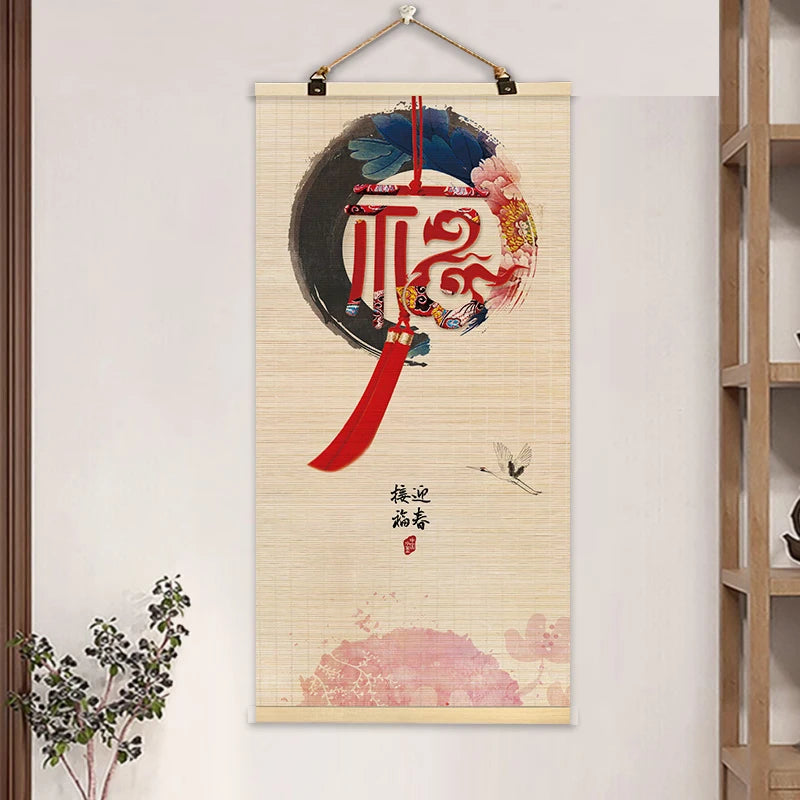 Bamboo Art Decorative Painting Vertical Bamboo Curtain Painting Wall Decoration Hanging Painting Chinese Style Home Decoration