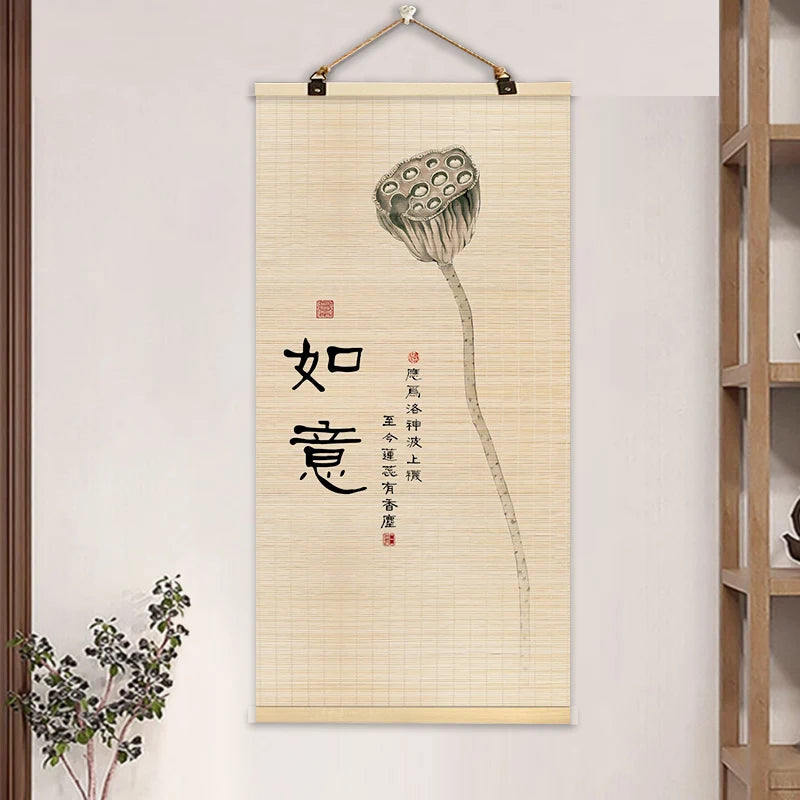 Bamboo Art Decorative Painting Vertical Bamboo Curtain Painting Wall Decoration Hanging Painting Chinese Style Home Decoration